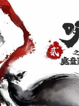 基础施工排名