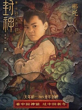 基础施工效果图