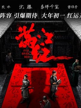 深化设计排名