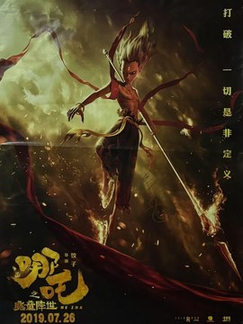 投标文件价格