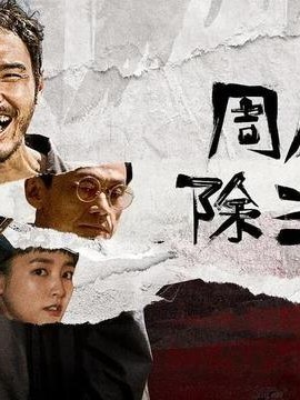 节能标准软件