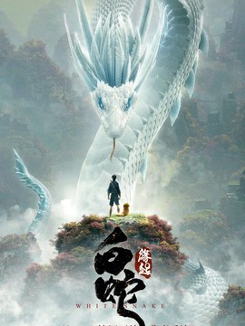 预制构件步骤