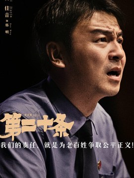 工程造价效果图