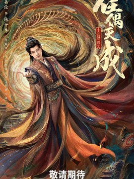 工程造价预算